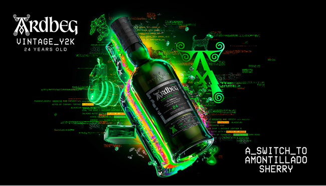 ミレニアムの原酒、24年の時を超えて登場『アードベッグ Y2K 24