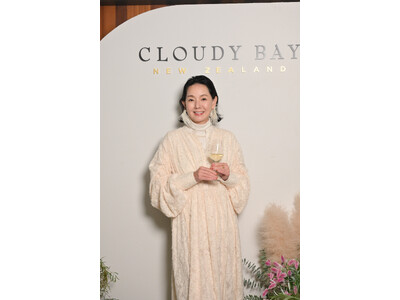 2025年に創立40周年を迎えたニュージーランド ワイン「CLOUDY BAY」最新ヴィンテージ「クラウ...