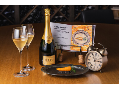 クリュッグと優雅に迎えるホリデーシーズン マンダリン オリエンタル 東京で楽しむ3つの特別プラン