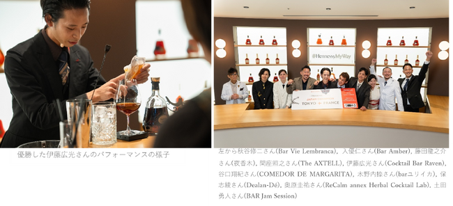 ヘネシー グローバル カクテル コンペティション#HennessyMyWay 2026ジャパンファイナル開催「Cocktail Bar Raven（東京都）」伊藤広光さんが優勝
