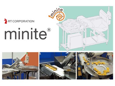 【人手不足＆労働環境改善に！】アールティが冷凍食品フライヤー投入システム「minite(R)」を新発売！
