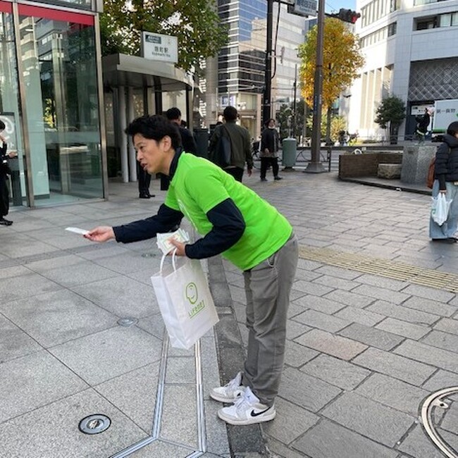 ライフネット生命　「生命保険に感謝する日」を迎えるにあたり恒例行事のあいさつ活動を実施