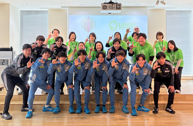 箱根を駆けた國學院大學陸上競技部が子どもたちに伝授！