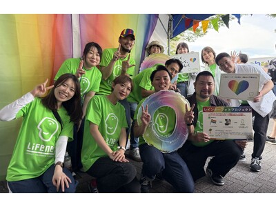 【イベントレポート】「Tokyo Pride 2026 Pride Parade & Festival」にて、ライフネット生命のブースに2日間で1,749名が来場！