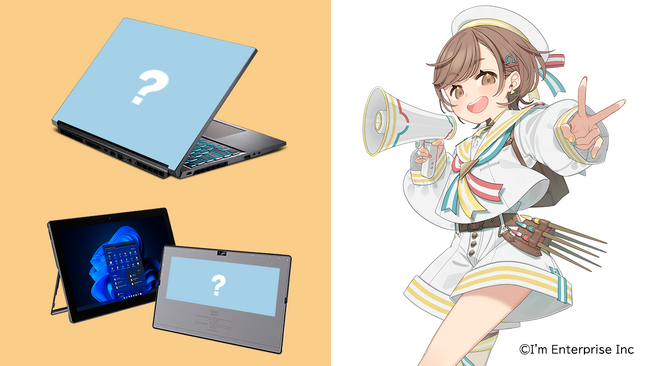 声優オリジナルパソコン【Type:YOU -タイプユー-】第119弾は武田羅梨沙多胡さん！9月30日(火)よりスマッシュコアで受注開始！