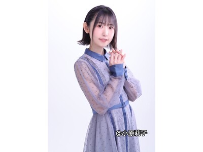 スマッシュコアの声優パソコンと声優デジタル時計に小原莉子さんが登場！史上初！3月1日より２商品同時受注開始！