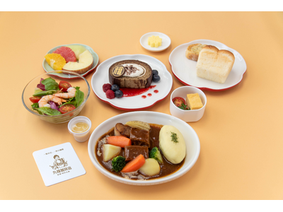 丸福珈琲店、チャイナエアラインとのコラボで機内食メニューを提供開始！