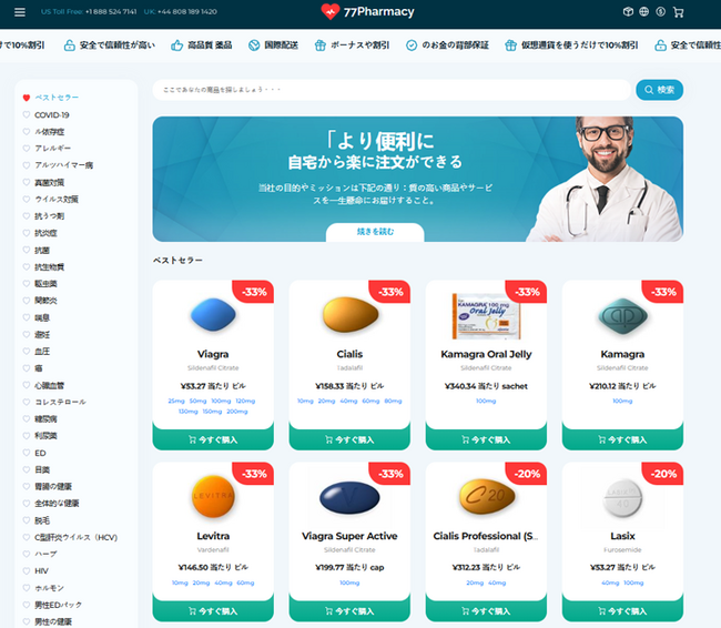 サイバー攻撃の総数は減少するものの、AIを活用してより巧妙に進化Gen「2025年第2四半期 脅威レポート」公開