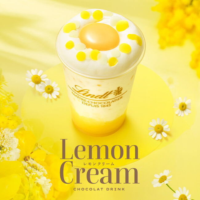 春をひとくちで味わう、レモンカード仕立ての贅沢。ホワイトチョコレートのやさしい甘さに包まれた『LEMON CREAMショコラドリンク』が3月16日より期間限定発売