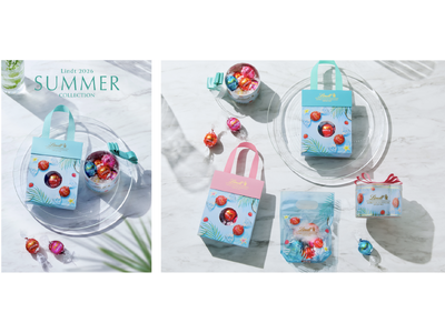 夏を軽やかに彩る、リンツのご褒美ショコラ『Lindt 2026 Summer Collection』が6月1日より販売開始