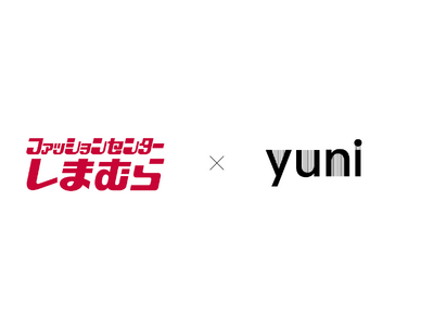 yuni、株式会社しまむらへの素材提供を開始。
