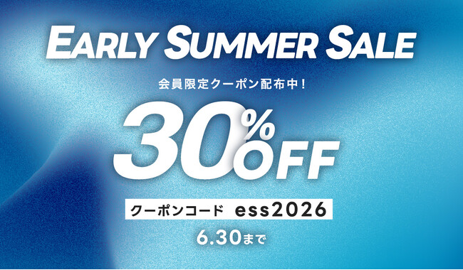 NBAスター選手モデルも含む全品30%OFF　361°公式ECサイトにて「EARLY SUMMER SALE」開催！！