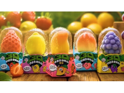 株式会社 Gold Star 新商品「３Ⅾフルーツアイス」販売開始のお知らせ