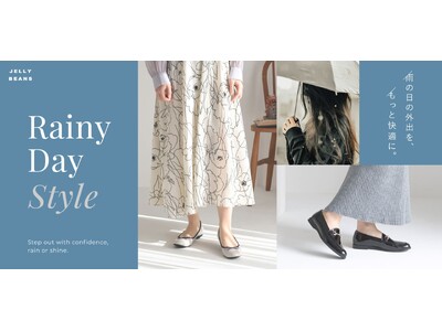 JELLY BEANS公式オンラインストアにて「Rainy Day Style 2026 Spring」特集ページを公開