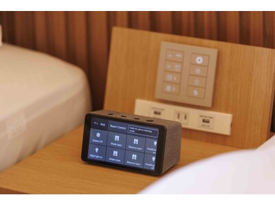 【新規開業】京都・清水五条に全室40室のウェルネスホテル「Kiyomizu Elite Terrace」...