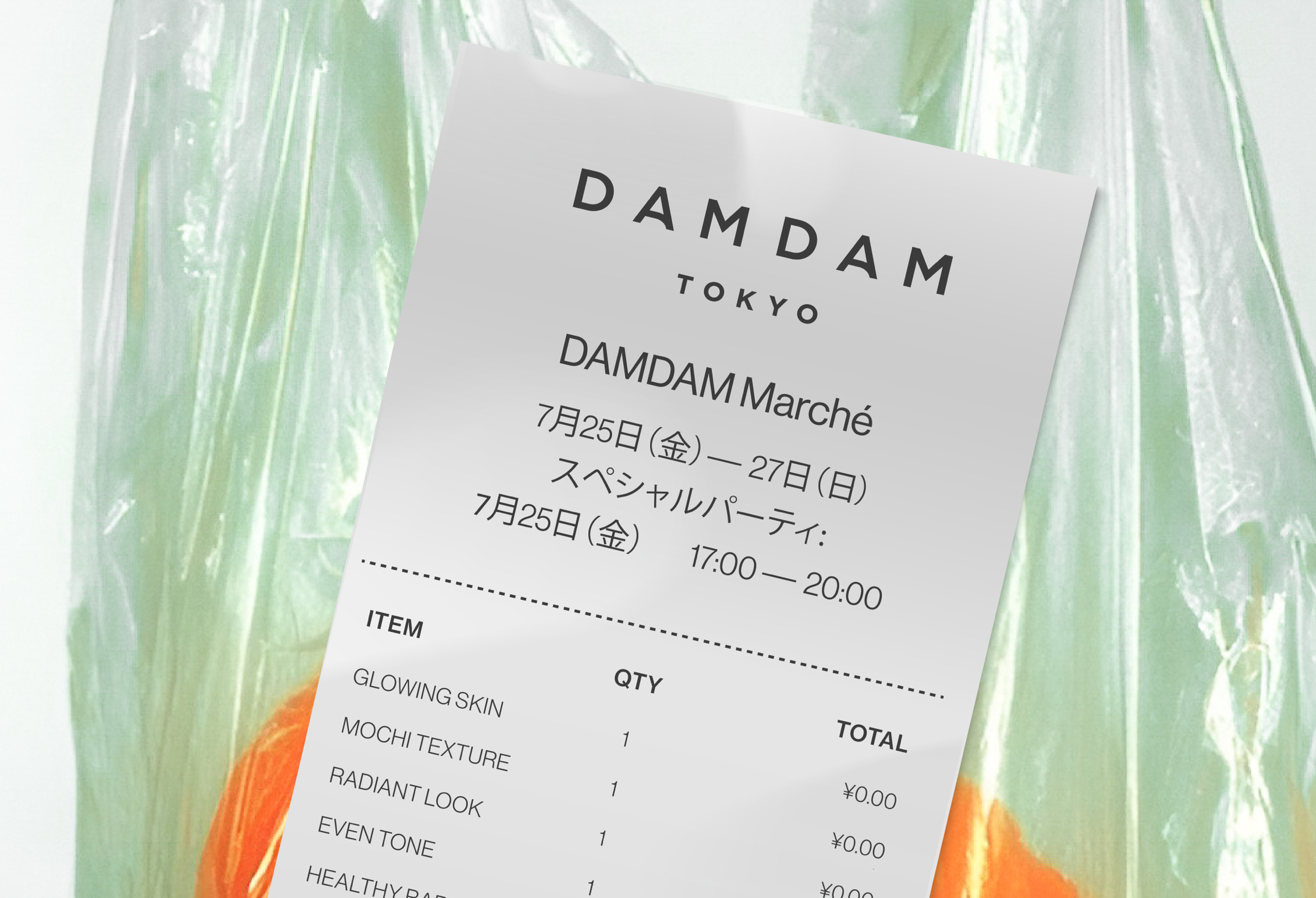 DAMDAMが提案する“食べるスキンケア”。ブランド初のグロサリーマルシェ「MARCHE DAMDAM（マルシェ ダムダム）」、表参道店1周年を記念して開催