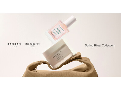 【DAMDAM】肌と指先に、春の光を纏う。manucuristとのコラボレーション限定セット「Spring Ritual Collection」2026年3月20日（金）発売