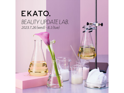 プロ級のケアを自宅で叶えるセルフケアブランド「EKATO.(エカト)」、伊勢丹新宿店にて７月２６日から１週間限定のポップアップストアを開催