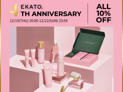 【12月19日（木）20時～】／ EKATO 4周年記念！／ 限定セットやスペシャルな特典がたくさんの特別キャンペーンを開催