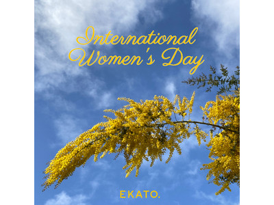 【EKATO.】国際女性デーにあわせて、売上の一部を「HAPPY WOMAN基金」に寄付