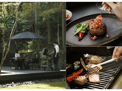 【アマン京都】青もみじの森に包まれて味わう、京中式熟成肉と黒毛和牛のガーデンテラス バーベキュー
