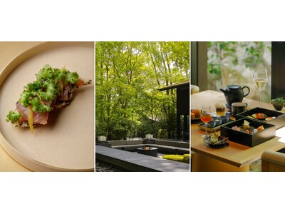 【アマン京都】京都の新緑に包まれる、2026年初夏限定のメニュー