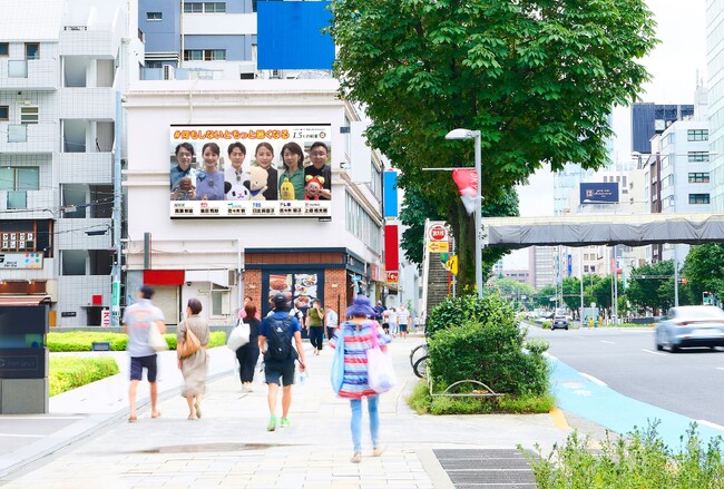 「1.5℃の約束 - いますぐ動こう、気温上昇を止めるために。」全国のLIVE BOARDにて9月23日(火・祝)よりキャンペーン動画を配信