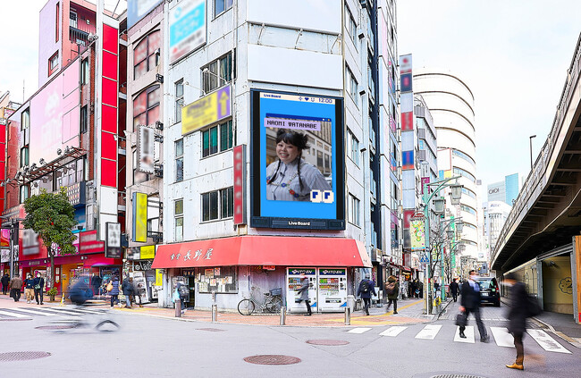 渡辺直美が街のデジタルサイネージで時間をお知らせ！～LIVE BOARDは「渡辺直美 (20) in 東京ドーム」をOOHで応援～