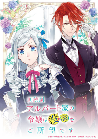 pr[Yɂ̐lCAwAo[gƂ̗ߏ͖v]łx̘Nǌ㉉I