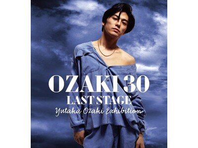 『OZAKI30　LAST STAGE　尾崎豊展』開催を記念し、フォトスポット、オリジナルTシャツ、コラ...