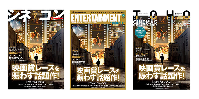 ꔭM^G^eCg}KWuVlREH[J[vuTOHOVl}Y}KWvuCIG^[eCg}KWv2@S̉fق23&#x328E;zzJnI