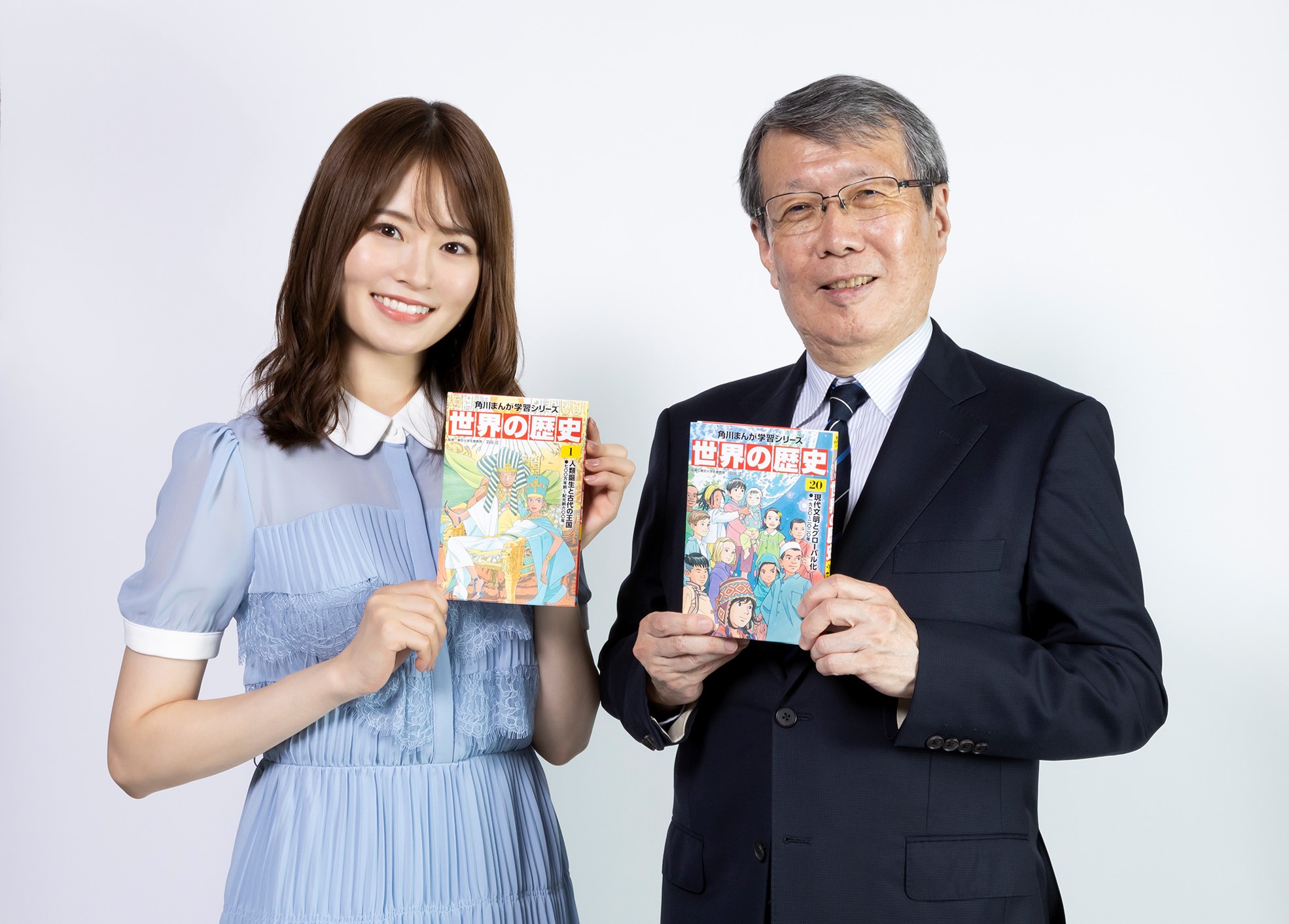 山崎怜奈さん出演！角川まんが学習シリーズ『日本の歴史』『世界の歴史』のプロモーション動画を公開！