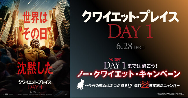 fwNCGbgEvCXFDAY 1xJiDAY 1j܂ł͂`ƑI22(ɂɂ)̃~bV{Igm[ENCGbgELy[hJn!!