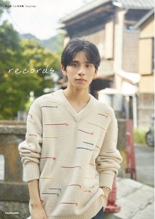 プレスリリース「新正俊が1st写真集「records」を発売！熱海での“インプットの旅”で、今までにない自然体の表情を切り取る作品に」のイメージ画像