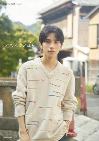 プレスリリース「新正俊1st写真集「records」発売記念、聖地巡礼バスツアー開催決定！ファンクラブ会員限定の先行抽選申込がスタート」のイメージ画像