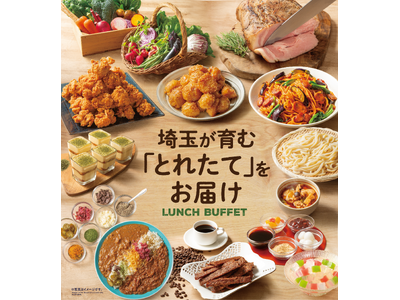 地元食材＆品数アップで、さらに満足度アップ！『角川食堂』リニューアル！～スイーツも、宴会プランも充実！8月1日(金)より営業開始～