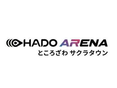 ところざわサクラタウン初となる、体を動かす体験型アクティビティ「HADO ARENA」開業日決定！2025年10月31日(金)オープン