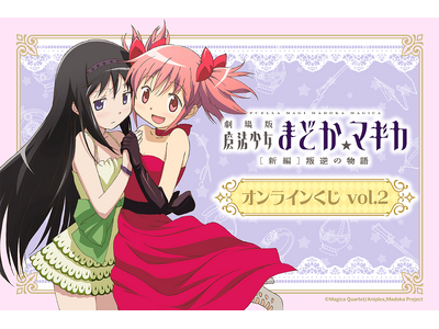 �u���@�����܂ǂ����}�M�J�v�������������ɍēo��!!�w�����j���[�^�C�v�x�w��TYPE�x�Ɍf�ڂ��ꂽ�C���X�g����W���I