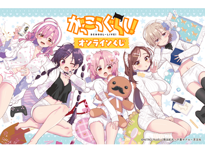 �u�����������炵�I�v�̃I�����C�������o��I�@��t�T�h���搶�ɂ��V�K�`�����낵�C���X�g���g�p�������؏ܕi�����肾������!!