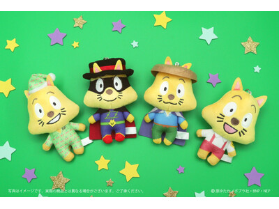 TV�A�j���u�����ƁI�܂��߂ɂӂ܂��� �������]�����v�̃A�~���[�Y�����g��p�i�i��2026�N2��13�����S���̃A�~���[�Y�����g�{�݁u�i���R�v�Ɓu�i���R�I�����C���N���[���v�ɏ����o��I