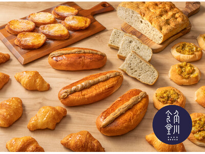 【角川食堂】ふわっと香る“焼きたてパン”と盛って楽しい“カスタムスイーツ”が新登場！ビュッフェがもっと自...