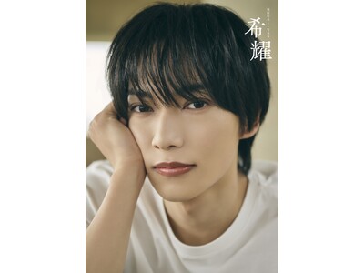 �o�D�E���c���A1st�ʐ^�W�^�C�g���́u��s�i���悤�j�v�Ɍ���I�u�₩���Ƌ������`���2��ނ̕\���J�b�g������