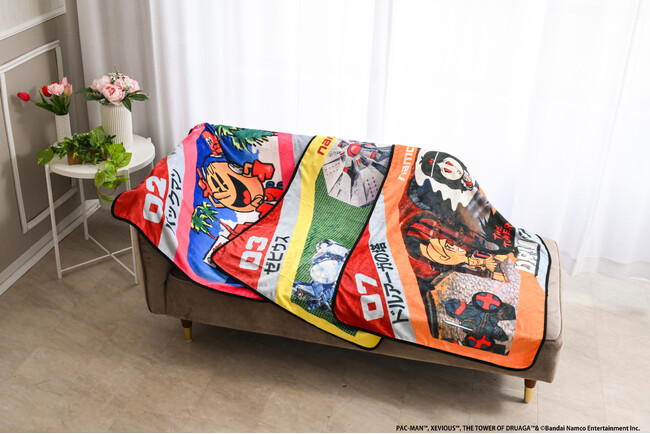 プレスリリース「『パックマン』、『ゼビウス』、『ドルアーガの塔』のブランケットが本日2026年2月16日発売！　ナムコットのファミコンソフトをまとめた16ページの冊子つき」のイメージ画像