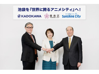 KADOKAWA�E�L����E�T���V���C���V�e�B���A�g�����@�r�܂��w���E�Ɍւ�A�j���V�e�B�x�ցI