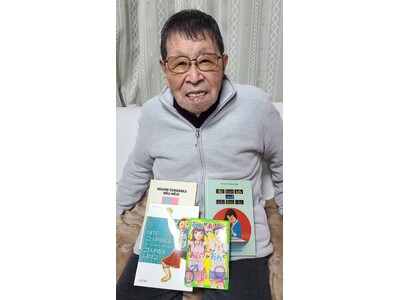 �����Ǖ���ƁE�R���P����𓉂ށ\�\�g���̎q�ǂ������̂��߂Ɂh����������94�N�̕���