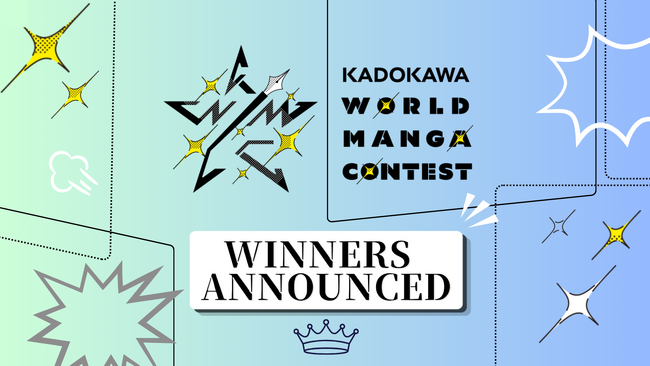 応募総数1,959作品、118の国と地域が参加 「KADOKAWA WORLD MANGA CONTEST」結果発表 受賞者には連載サポート開始、日本で授賞式も開催予定