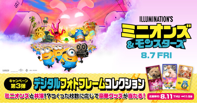 ���r�`�P�w�����T�I�w�~�j�I���Y�������X�^�[�Y�x�f�W�^���t�H�g�t���[���i�S3��j���v���[���g
