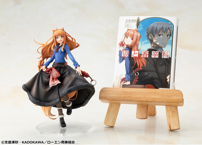 手で触れていません　ホロ狼と香辛料 フィギュア支倉凍砂 文倉十 狼と香辛料 MERCHANT MEETS THE WISE WOLF』より、ホロがノンスケール