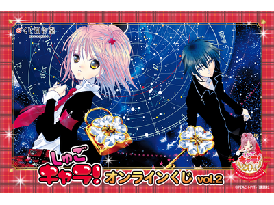 �w���ゲ�L�����I�x���A�M�d�Ȍ���C���X�g���g�p�����I�����C�������̑�2�e���o��I