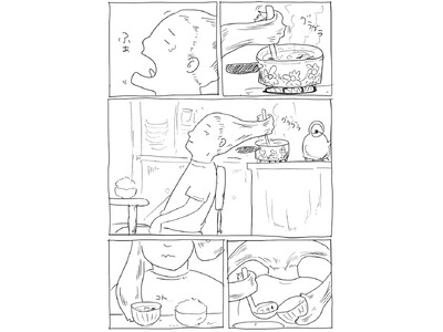 コント師かが屋・賀屋壮也初コミックエッセイ『ぼくのろんげはうごく』発売！死んだ母ちゃんがロン毛に宿る!?...